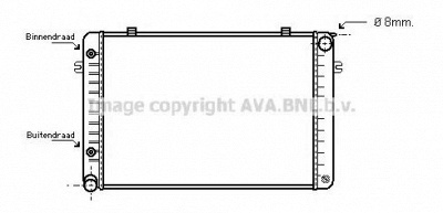 AVA QUALITY COOLING ms2092 -  Радиатор, охлаждение двигателя